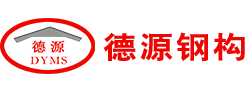 瀝青攪拌設(shè)備,瀝青攪拌機(jī),瀝青攪拌站